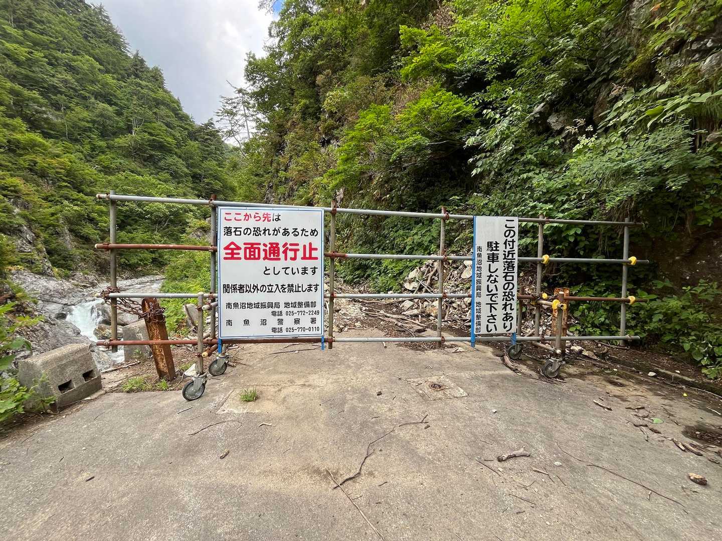 (=´∀｀)人(´∀｀=)
ありがとうございました🙏
