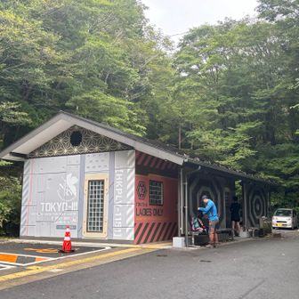 エヴァトイレ