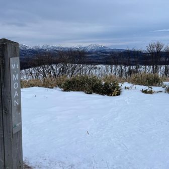 とうちゃ～く。
武佐岳もしっかり見えた😀
でも、どん曇り💧