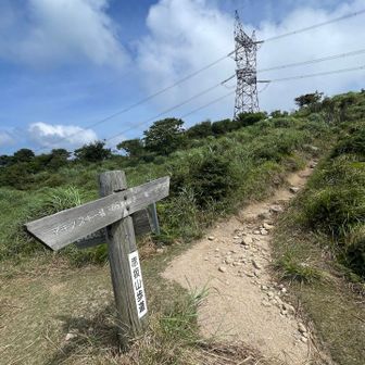 昨年は反対周り
ここから赤坂山〜寒風へ周回した