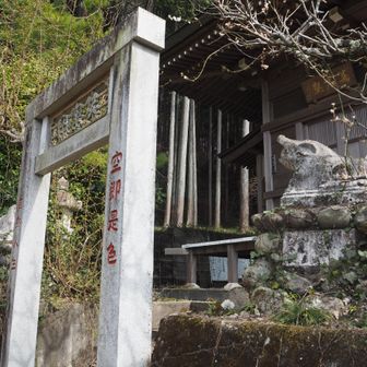 お堂があります。