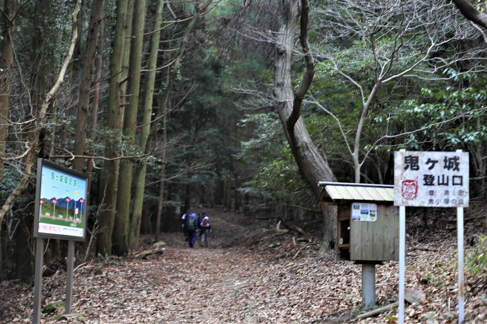 登山口も
綺麗になりました