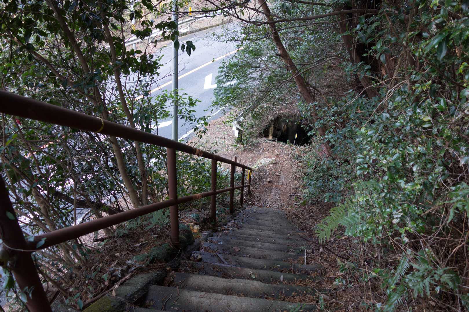 無事下山。