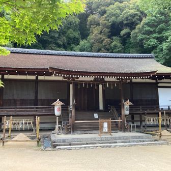宇治上神社