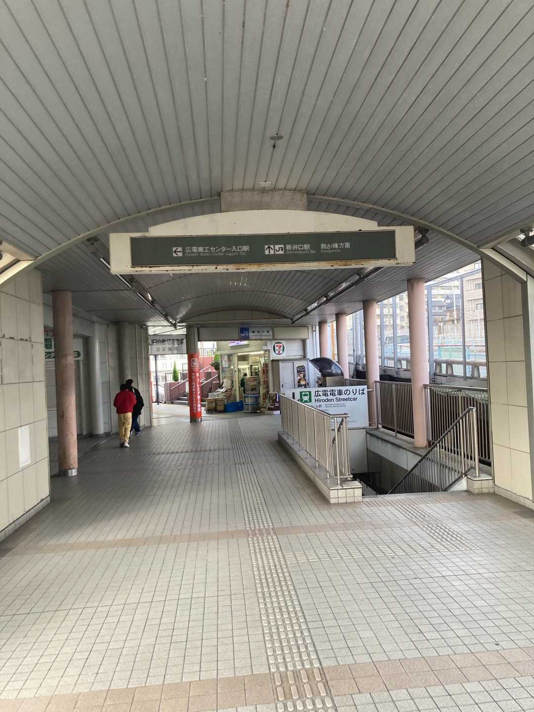 新井口駅-鈴ヶ峰登山口-鈴ヶ峰 往復コースの写真