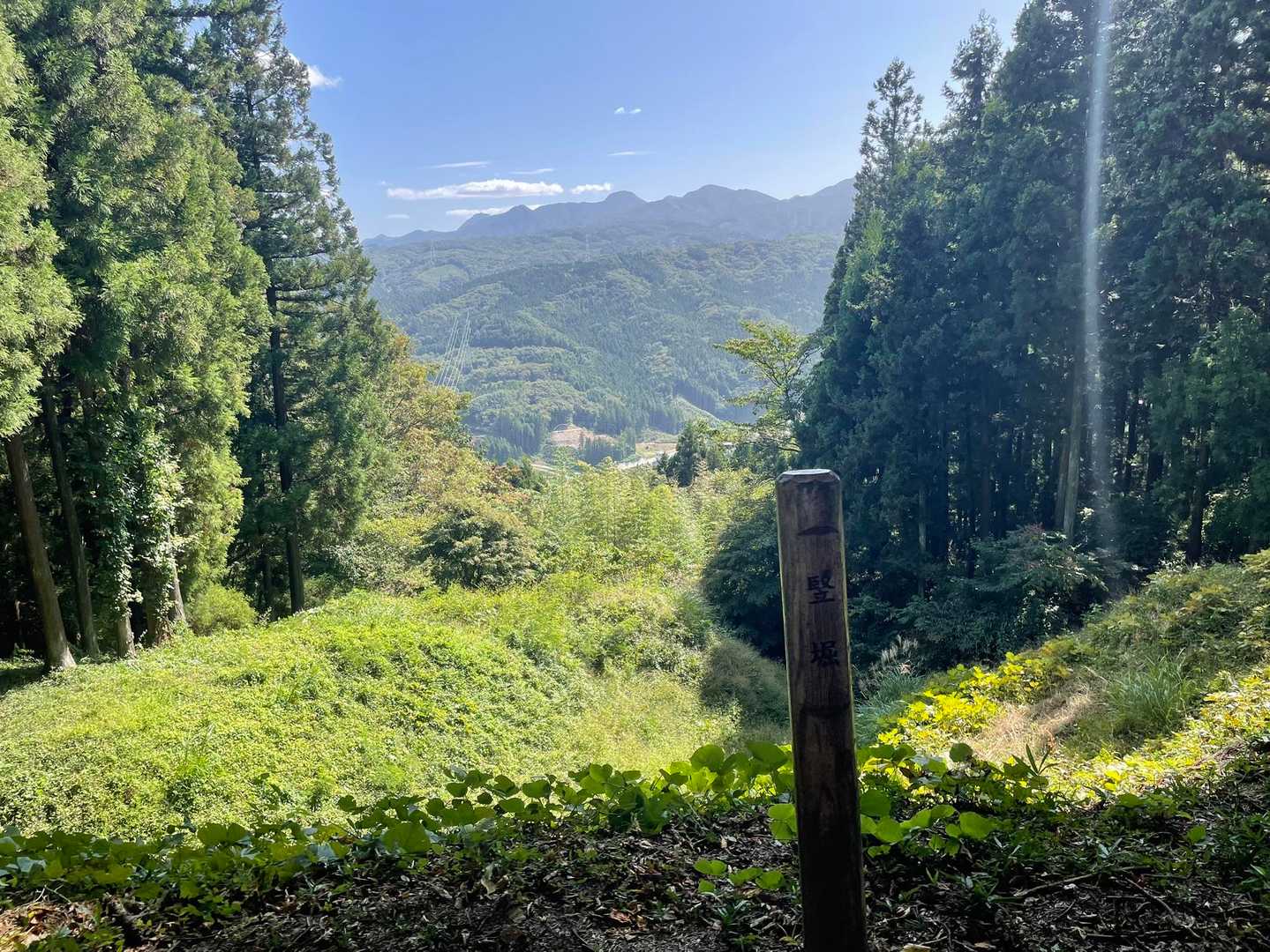 堅堀
