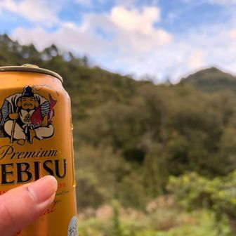 エビス様で乾杯🍻