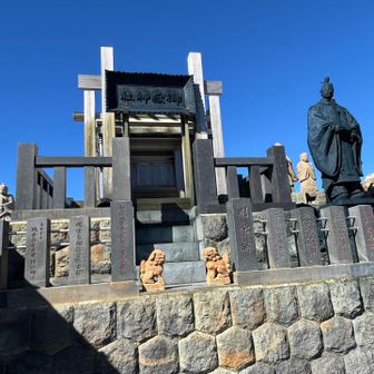御岳山(剣ヶ峰)到着