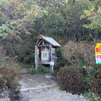 行ってきます！こっち側のボックスで先行者15組

駐車場の埋まり具合は、6時45分頃の到着で半分ぐらいでした。平日だしね👍