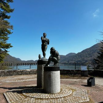 掃部ヶ岳、無事下山
