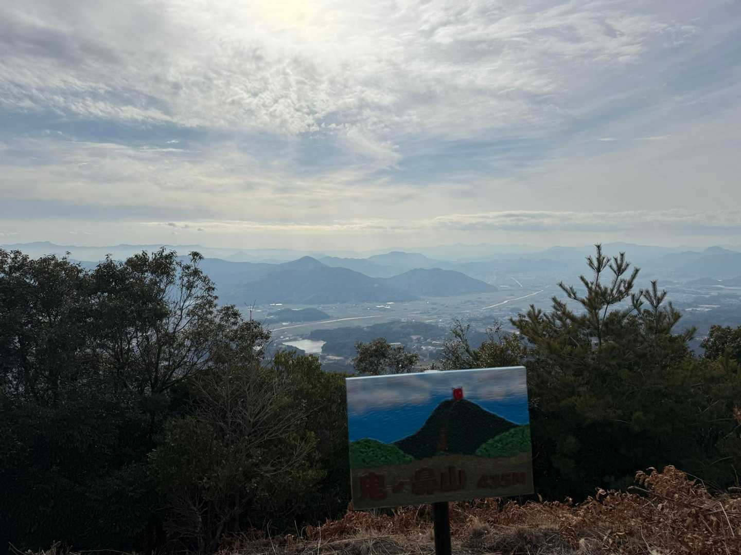 一座目！