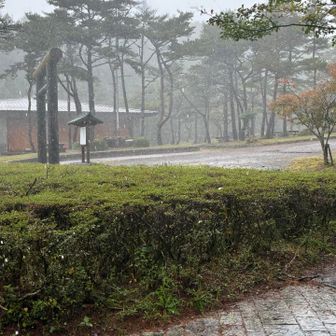🌀トドメの土砂降り💦着替え大変