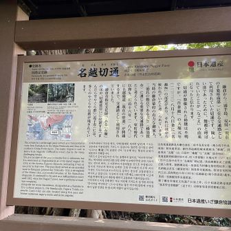 ほぉ〜