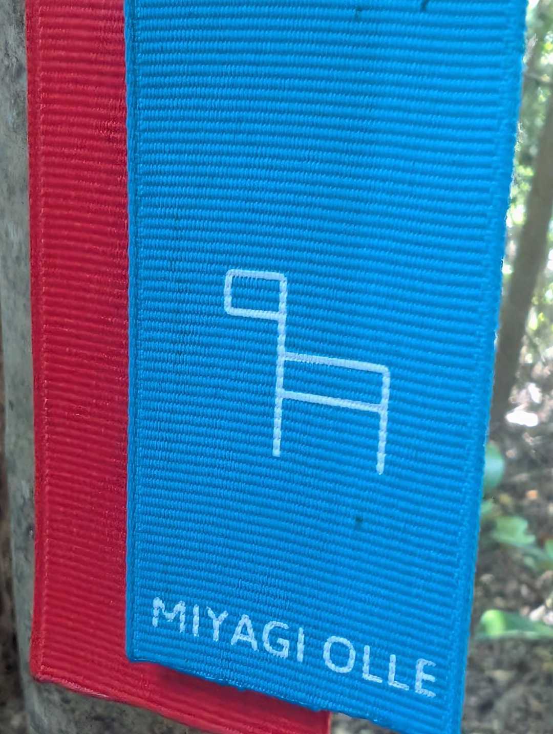 宮城オルレの目印。
この目印に従って歩いていきます。
