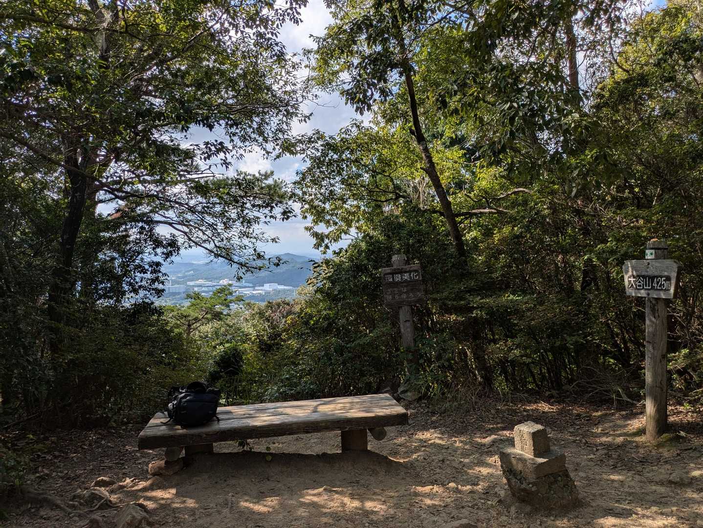 弥勒山-大谷山 周回コースの写真