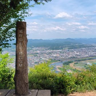 気持ち良い山頂☁☁☁