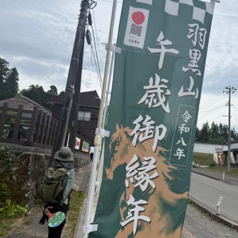 無事下山できました。
まりりんさん、運転ありがとう🚗
帰り、うとうと眠くなる🤭