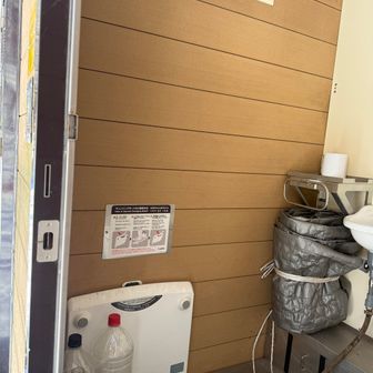 なんか色々あるー‼️😵