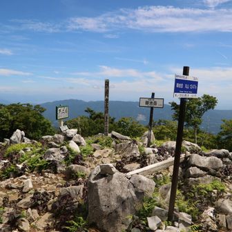 御池岳山頂