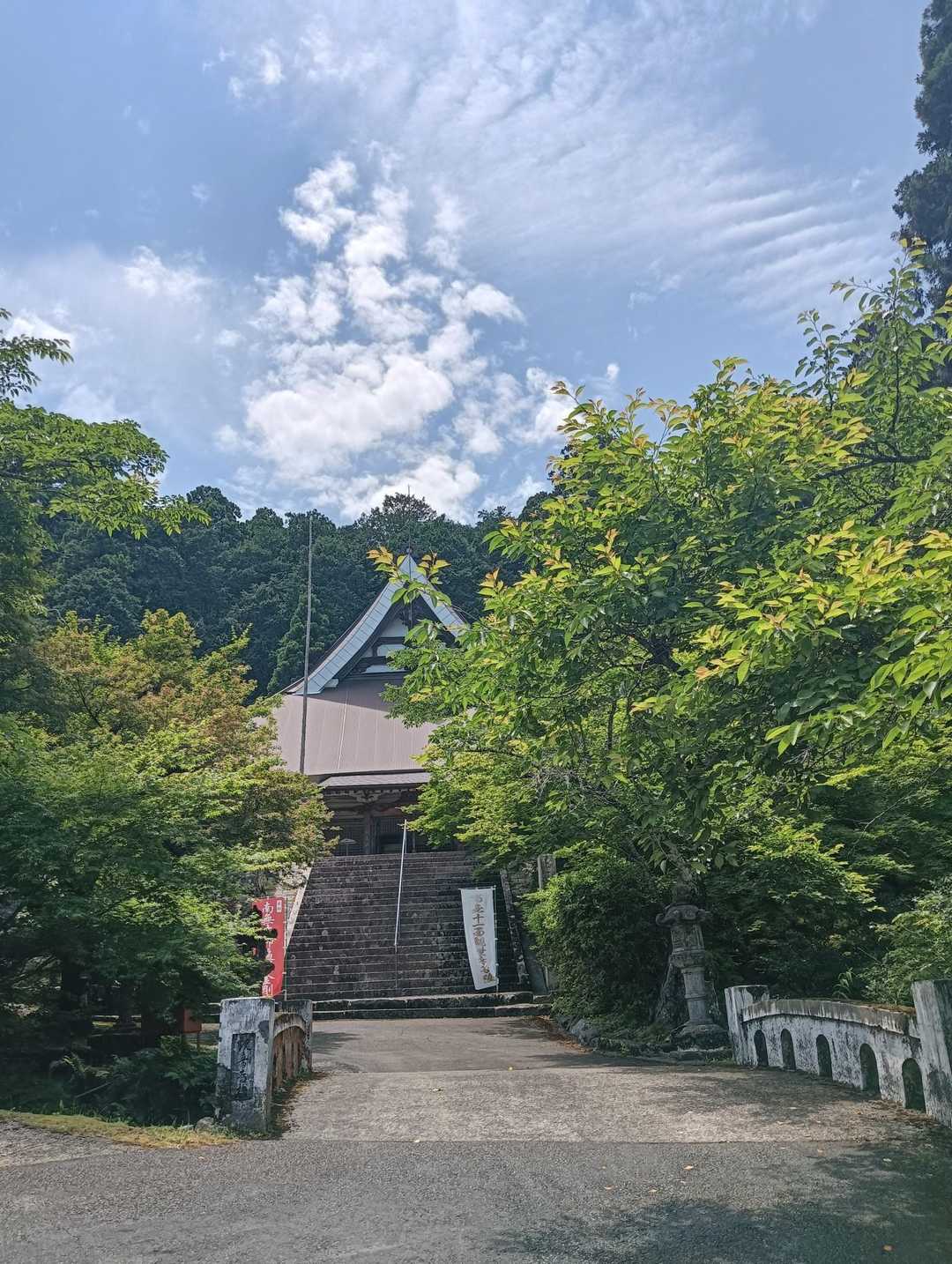 鬼ヶ城登山道入口-烏ヶ岳 往復コースの写真