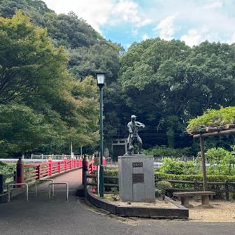 生子橋