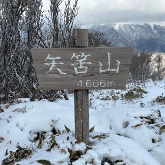 本日の目的地に到着✨️