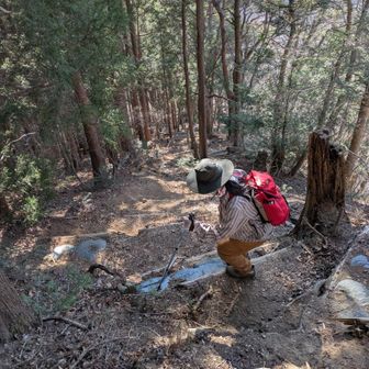 半原越・土山峠方面へ