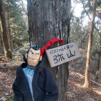 赤リボン付けてみた。😚