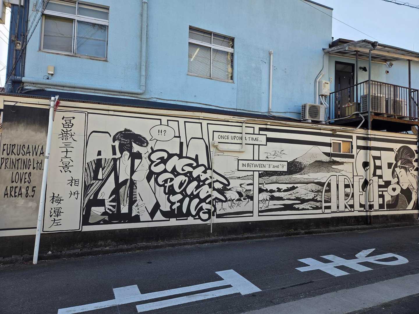 見とれてしまう😄