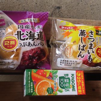 私は (´～｀)ﾓｸﾞﾓｸﾞ