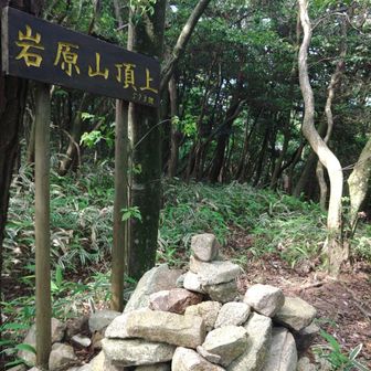 ルートの脇にある山ですが、普通に通り過ぎるとピークが取れてるかどうか分かりにくい場所なので登っておきました。