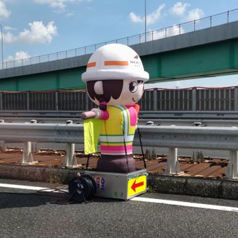 マートレ