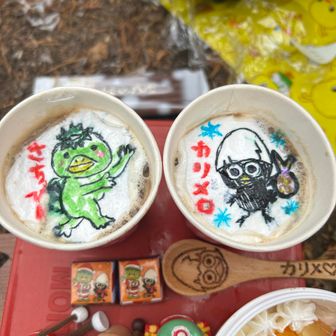 ラテアートもしたよ