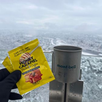 最近、フレーバーコーヒーにハマってます☕️
カンボジアで、アンコールワットに着いた時に飲んだチョコレートのコーヒーを思い出す。