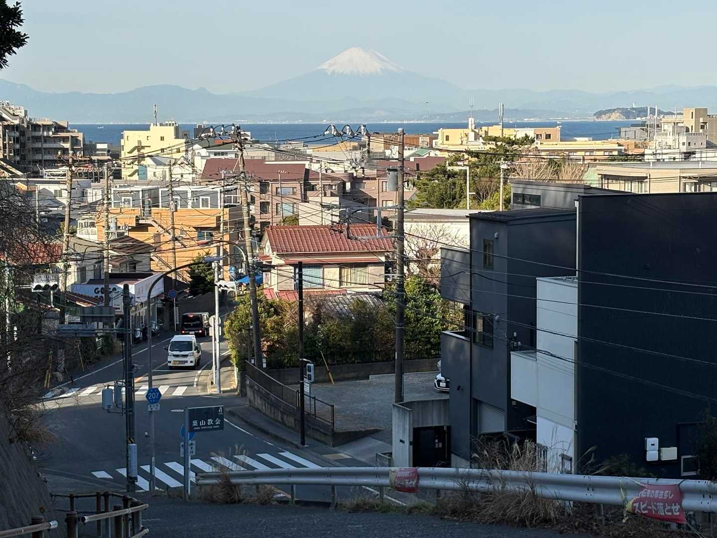 🎶🗻🌊