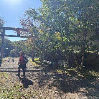無事に下山　長かった〜