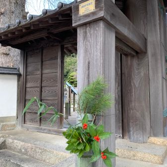登り初めは天徳寺コースから🎍