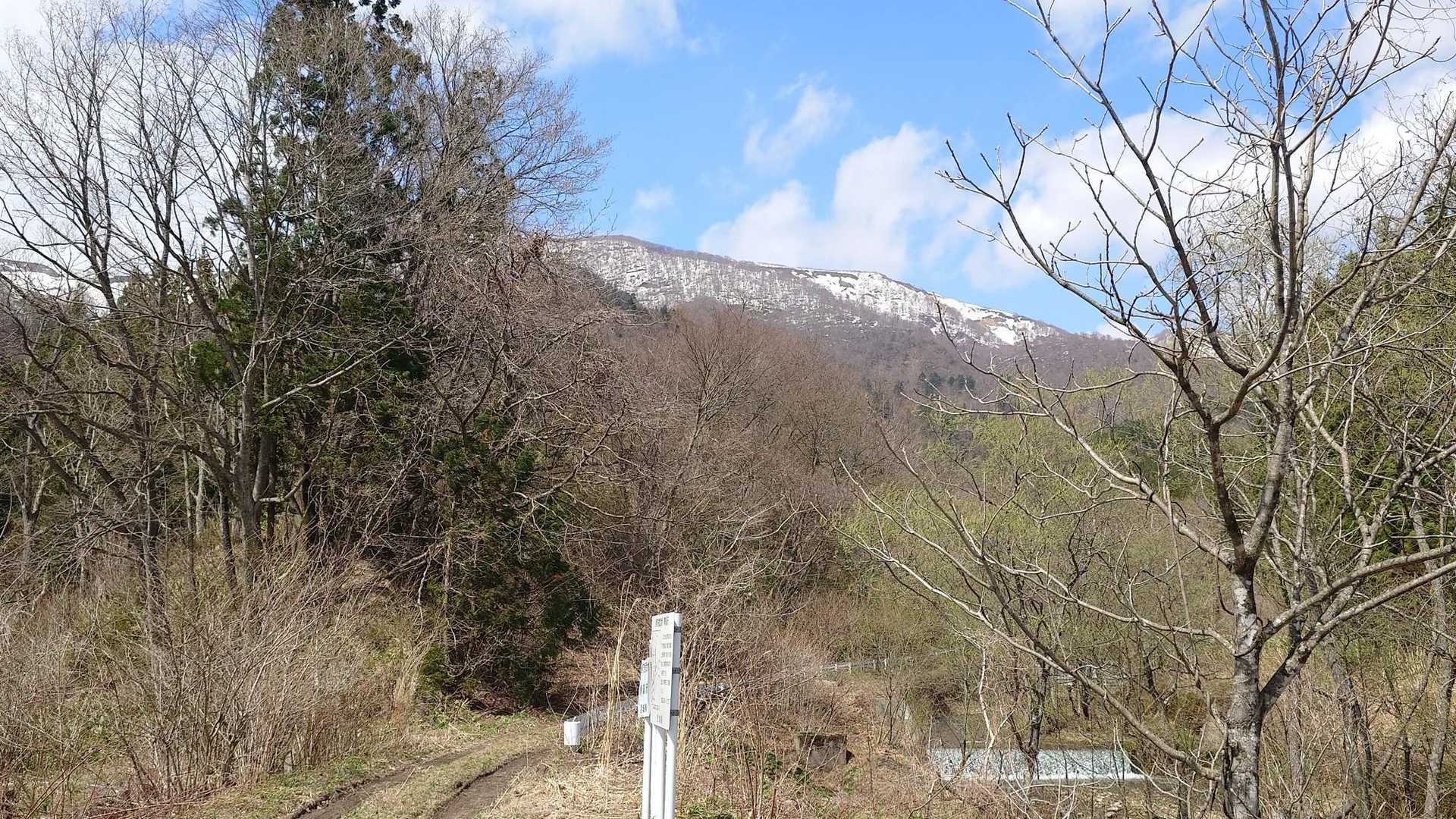 無事下山！