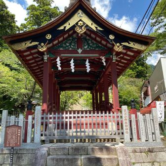 再び御神橋