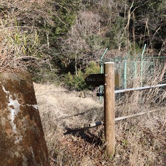 登山口
ここも通行止め