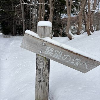 ジャック・ニコルソンが狂気に落ちていくところが名演でした