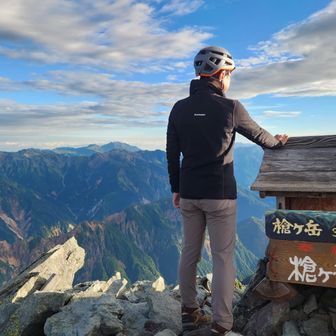 おうじろうはっちん