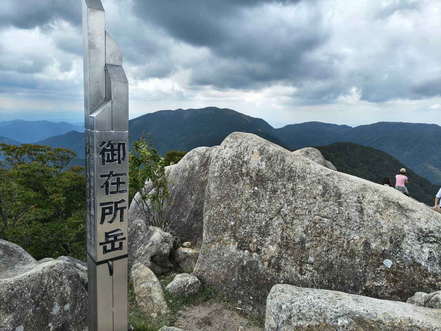 サクッと登れて楽しくてなかなか良いコースでした🗻