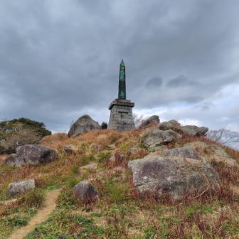 天智天皇欽仰の碑