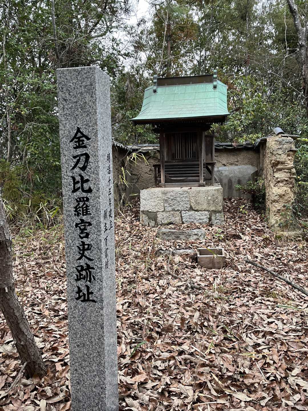 本日ラストの久津山🚩に着きました😌
それではゆっくりと駅に向かいます。