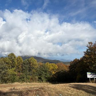 袴岳　明日応援に行くかな📣