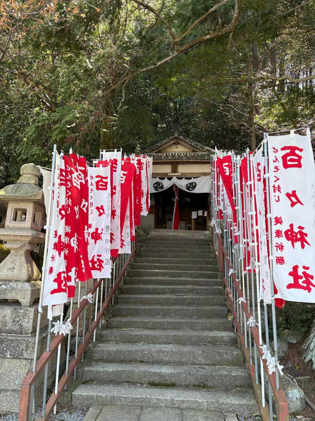 百々神社登山口-岩崎山 往復コースの写真