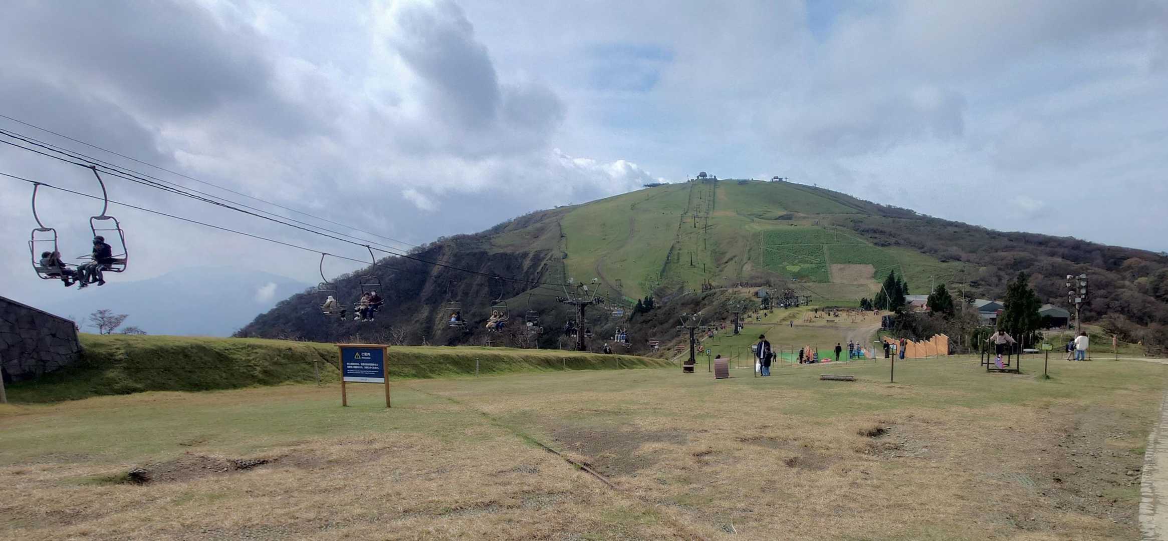 天狗杉-打見山 往復コースの写真