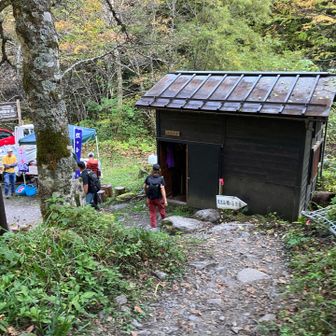 トイレと、飲み物売店ありでした✨