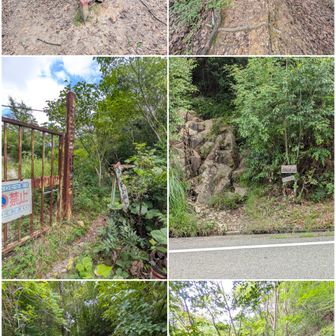 大峰山に向かう景色一式。